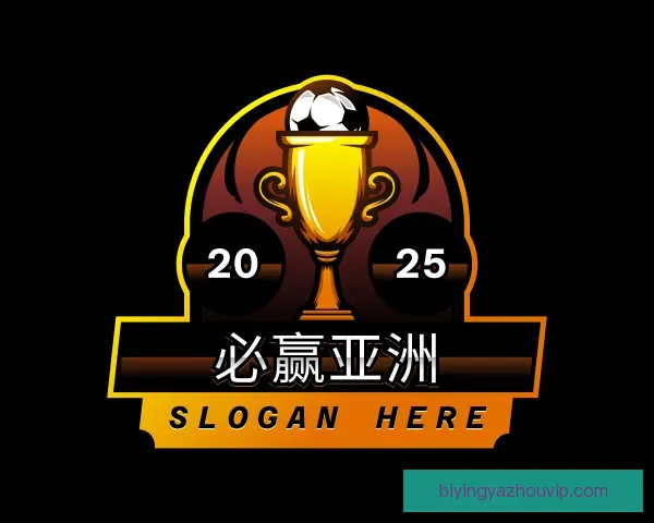 介绍必赢亚洲